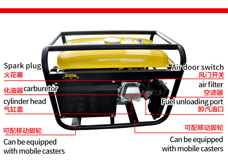 3KW gasoline engine 220V50HZ European and Australian standards European plug small household 4KW5KW8KW10KW for outdoor stall use