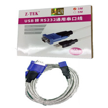 Z-TEK力特USB转RS232线 USB转串口线 USB转9针WIN11ZE658全新3米
