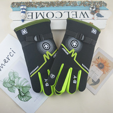 运动手套男冬季保暖加绒加厚防寒防风骑行电动摩托车触屏棉手套