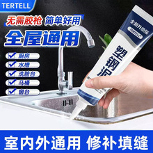 ������ˮ��ù�����Ͱ�ɫ��߅�մ��z�N��ԡ���RͰˮ���T���ܷ��z