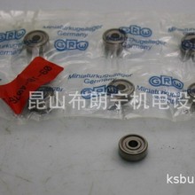 �¹�GRW�������緢�������� ����������  �뵼���̻�  �Ǳ����