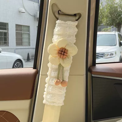 Car Seatbelt Shoulder Pad Cartoon Anti-Neck-Strangling Protective Cover for Women and Children Safety Belt Anti-Neck-Strangling (Seat belt shoulder pad) - 1-puff-shoulder-protector-light-yellow-sunflower