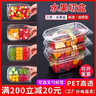 һ���Թ��к����й�NOWˮ���ɴ����ƴ�P��ƴ���w͸���pƴ��250��