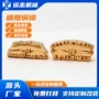 定制烫金皮具压印铜模