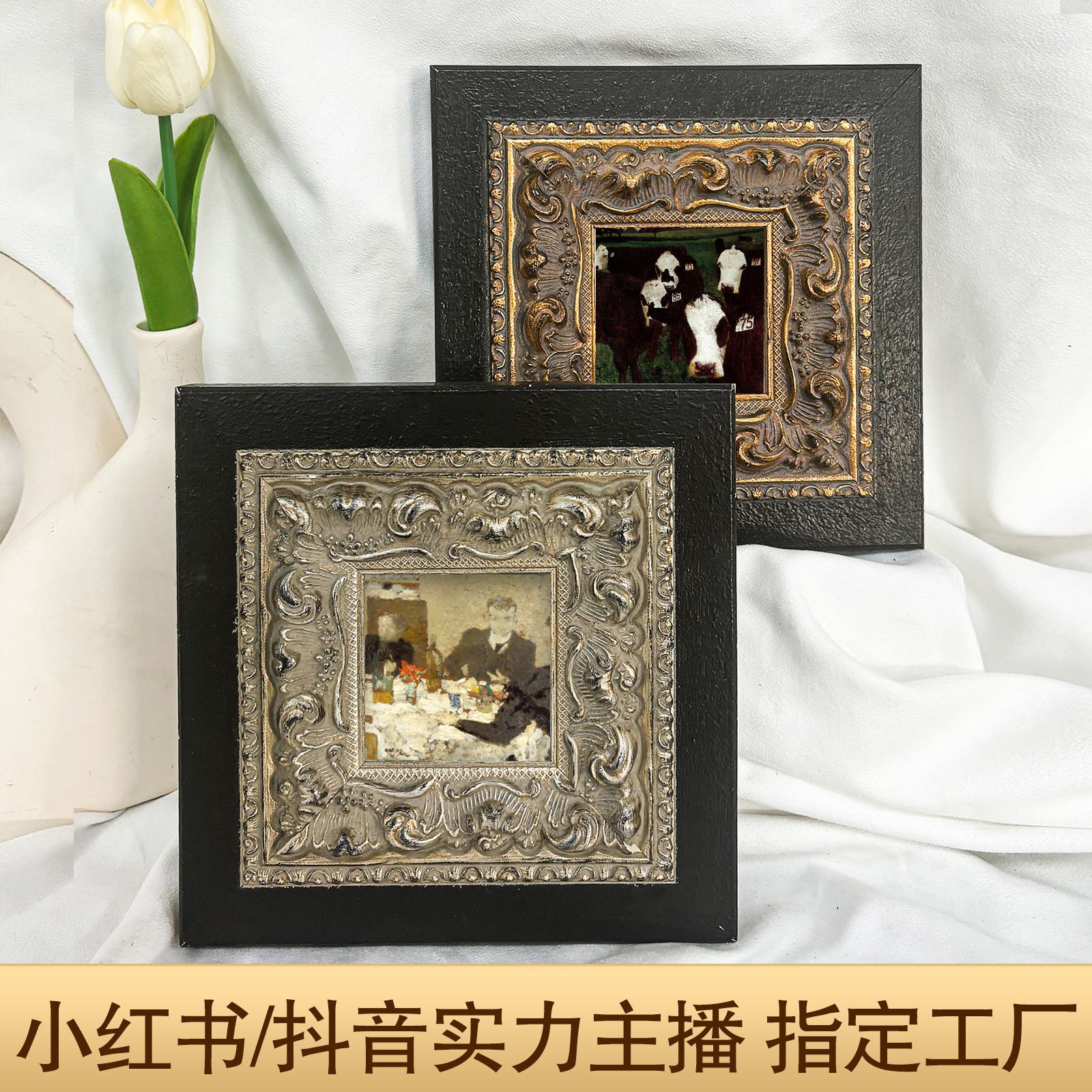 Golden retro classic wall photo frame from natural wood for bedroom