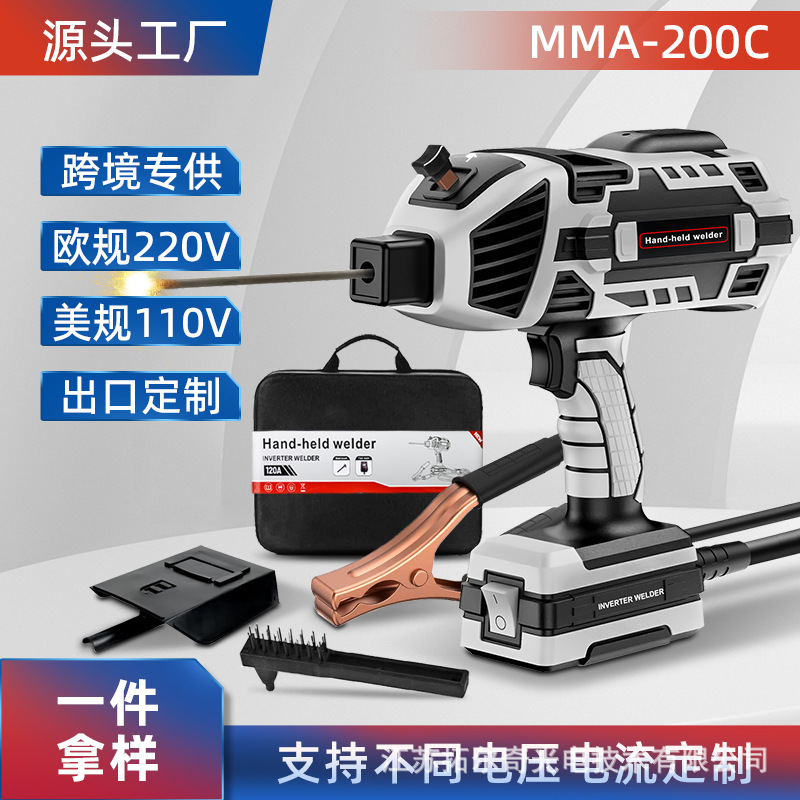 TRQWH源头工厂批发手持式电弧焊机出口多国便携电焊机跨境热销