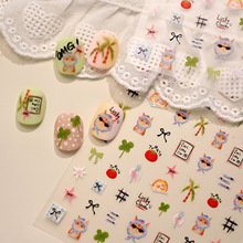 �F�ضȼٿ�؈���L�L�����N��M1197���տɐۉT�f����Ԫ��ָ���N