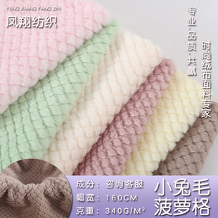 �F؛ֱ��С��ë���}��ë�q�����ﶬ�r�b˯�±���ë̺�Ҽ���ë����