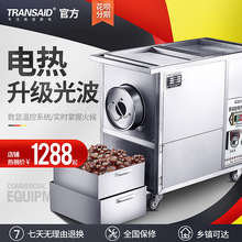 Դ^P䓳CȫԄǳәCӻC؛C늟