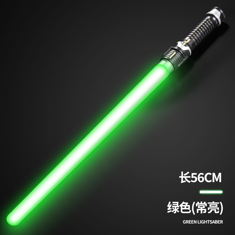 단일 녹색 광선검 [가방]