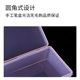 美甲收纳盒长方形砂条收纳纹绣工具饰品盒便携式高透透粉甲片盒子