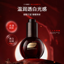 ���׵��߾��A�ͺ�ɫ�ص��߾��A����ȥ�S���ư����wɫ�aˮ������Ʒ