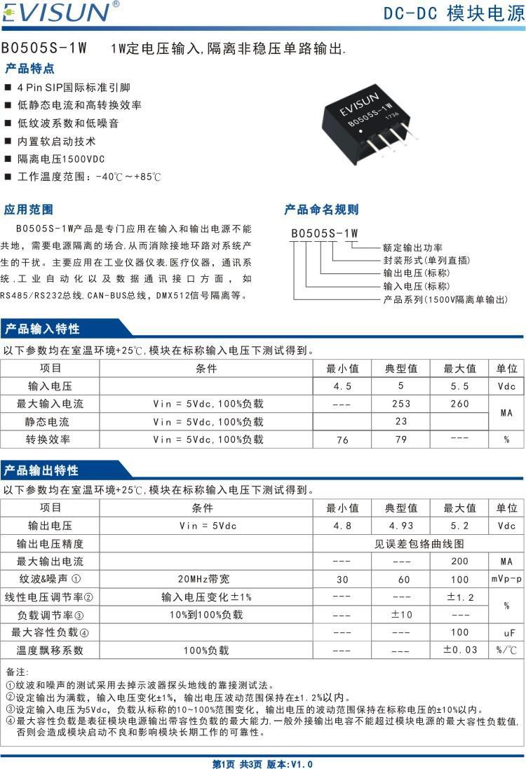 TB20NqOknvI8KJjSspjXXcgjXXa_!!