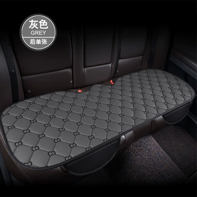 Seat cushion, seat cover — Four Seasons Car Seat Cushion - ancient-style-grey-back-leaflet-111111