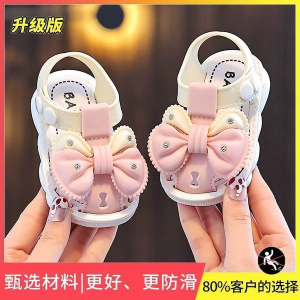 Upgraded mid-diamond sandals-pink