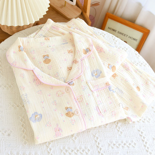 Cute Cartoon Dog Cotton Gauze Pajamas Spring and Autumn Long Sleeve Trousers Cardigan Summer Home Service suit