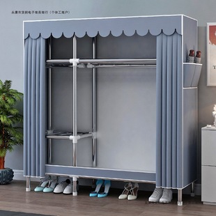 Simple Wardrobe with Reinforced Steel Pipes, Thickened and Reinforced for Bedroom Assembly, Home Wardrobe, Rental Room, Hanging Clothes Storage Rack