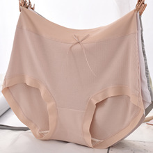 莫代尔螺纹中腰内裤女士大码胖mm夏季薄款凉感抗菌女式三角短裤