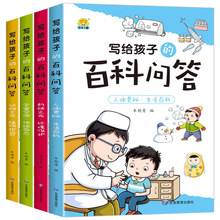 ͯȤζٿ֪RȫكwL3q8nx