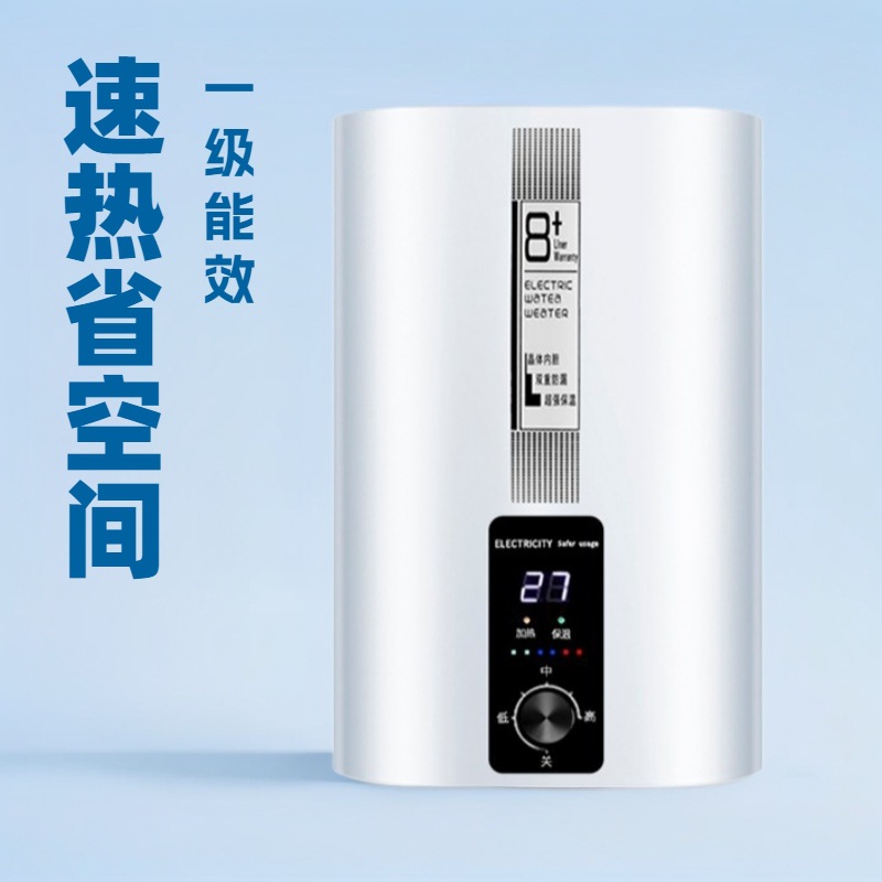 Calentador de agua vertical barril plano doméstico 40 litros de calor rápido ahorro de espacio exportación de comercio exterior al por mayor fábrica