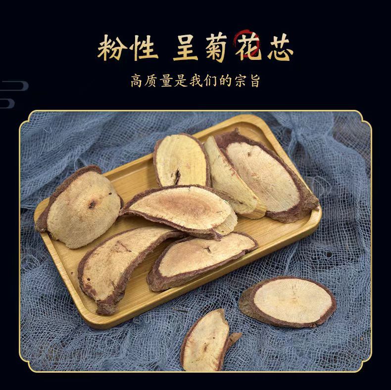 Qian Jin Ba Dried Root 500g Guangxi Flemingia philippinensis Traditional Chinese Herb for Cooking and Decoction quality and texture