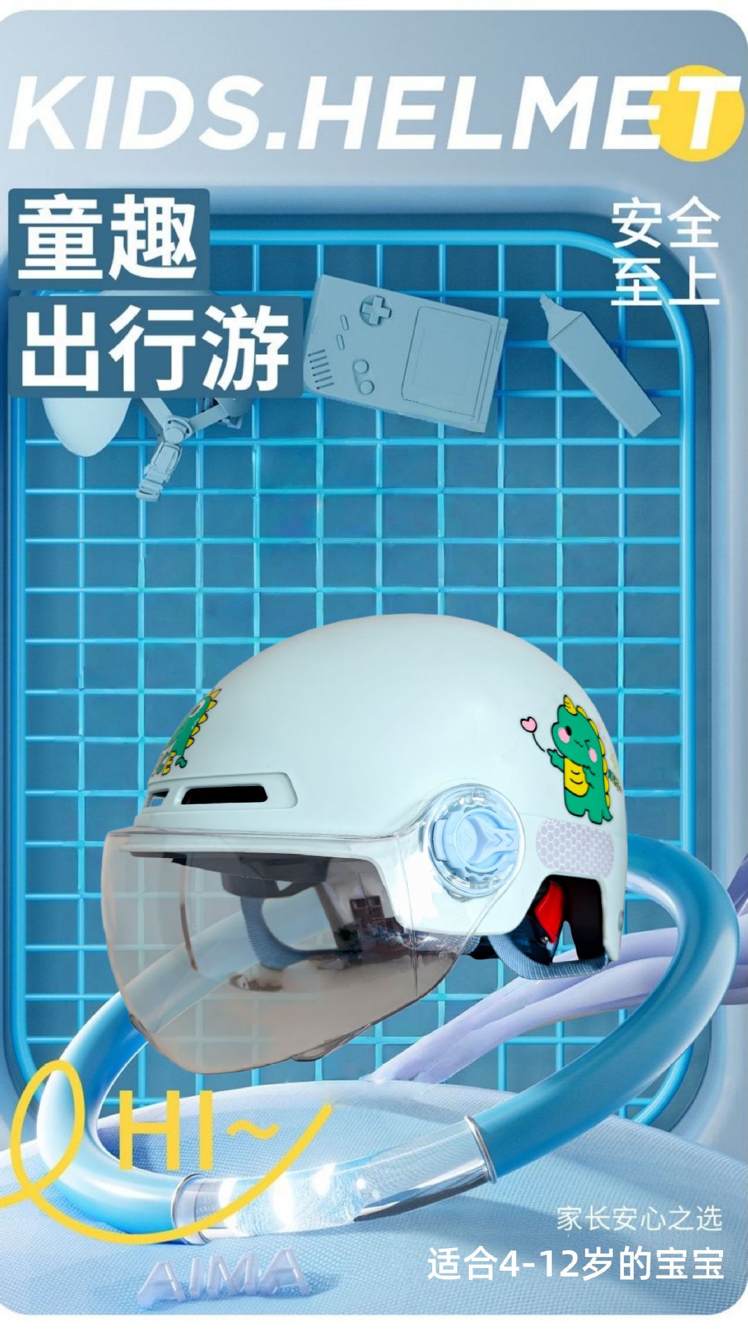 Customized Kidsren's Helmet, New National Standard 3C Electric Vehicle Helmet for Boys and Girls, Summer Sun Protection Half Helmet, Lightweight Safety Helmet for 4-12 Years Old