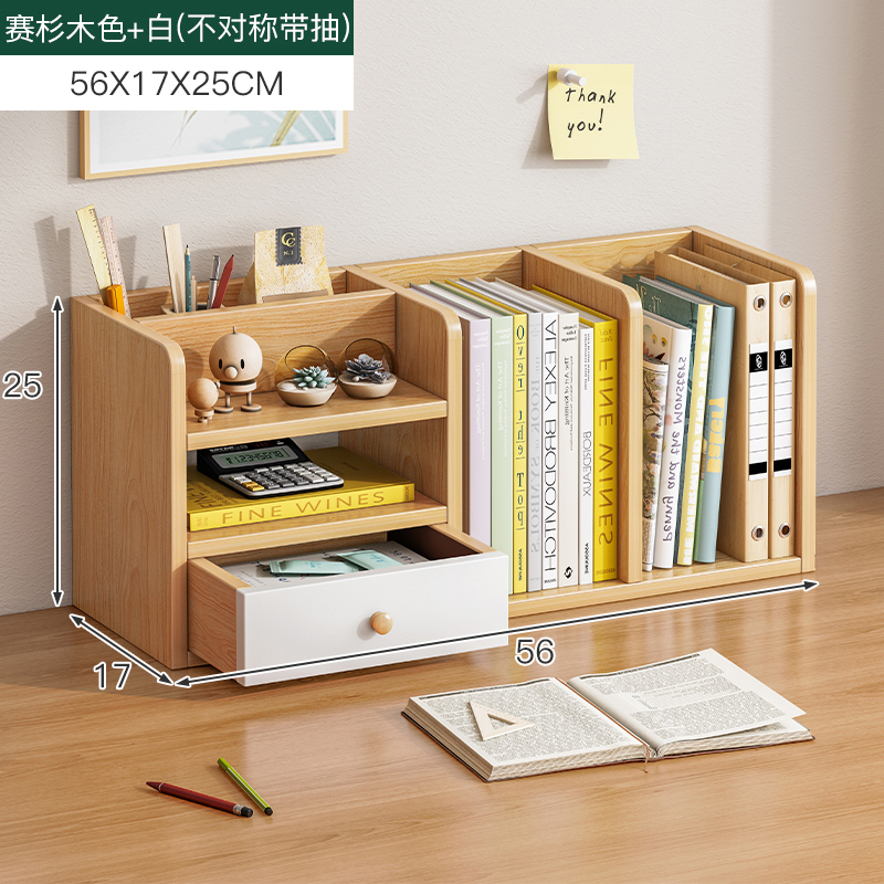 Estante de escritorio de escritorio vertical multicapa escritorio de escritorio de escritorio de almacenamiento estante de clasificación de estación