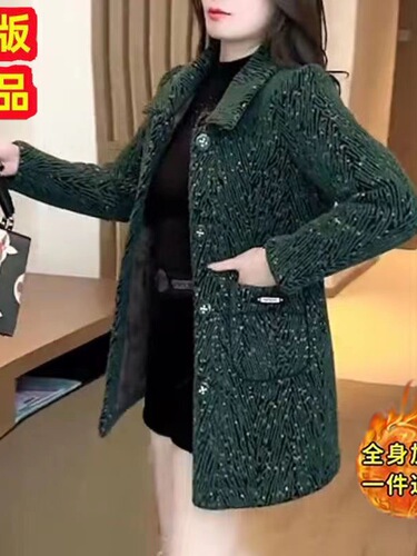 Mom's Autumn/Winter New Style faux mink fur coat, suitable for middle-aged women, lined and thick woolen coat top
