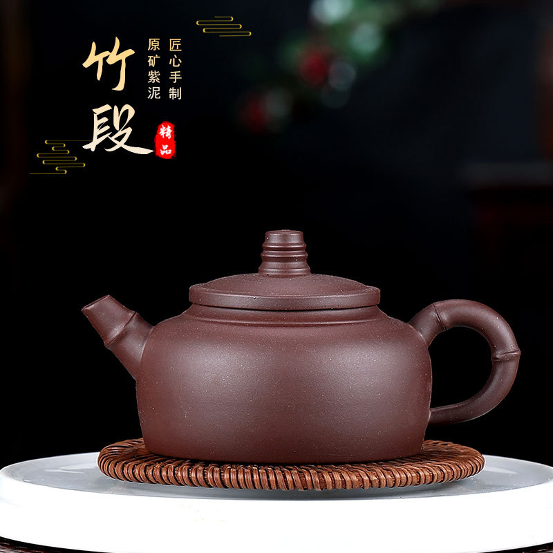 Boutique dark-red enameled pottery teapot Yixing Pure handwork quality goods Ore Dahongpao Tea Bamboo segment tea set capacity wholesale customized gift