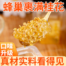 �r�ҷ�C��300g��y��������С���b˺�_��ʳ�����r�й𻨷䳲��
