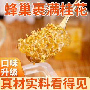 �r�ҷ�C��300g��y��������С���b˺�_��ʳ�����r�й𻨷䳲��