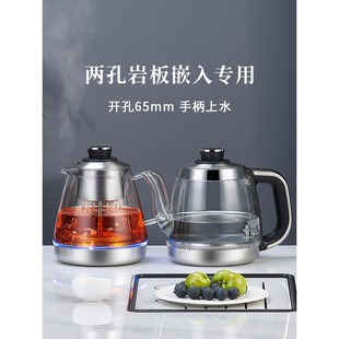 �ɿ��Ұ������Ƕ��ʽ��̨ȫ�Ԅ���ˮ늟��ˮ��һ�w���ò�t���b