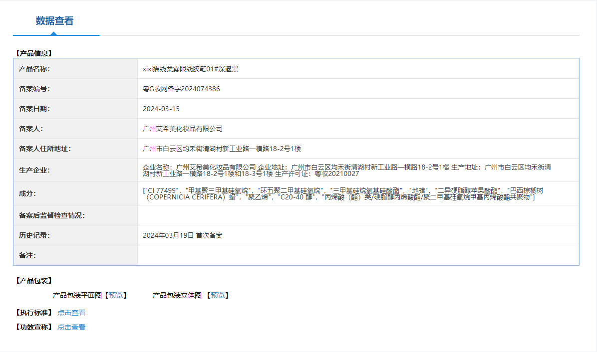 h2uTiviiztSHn2aJjQ1bWpXDj3lEmjKLfLAT