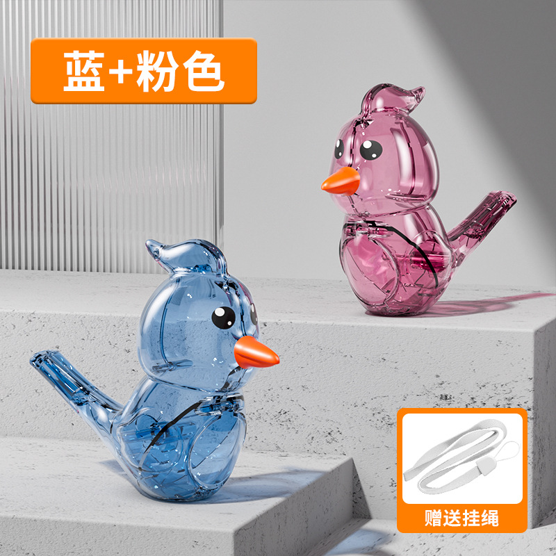 [투명 블루 + 파우더] 휘파람 워터버드 랜야드 보내기