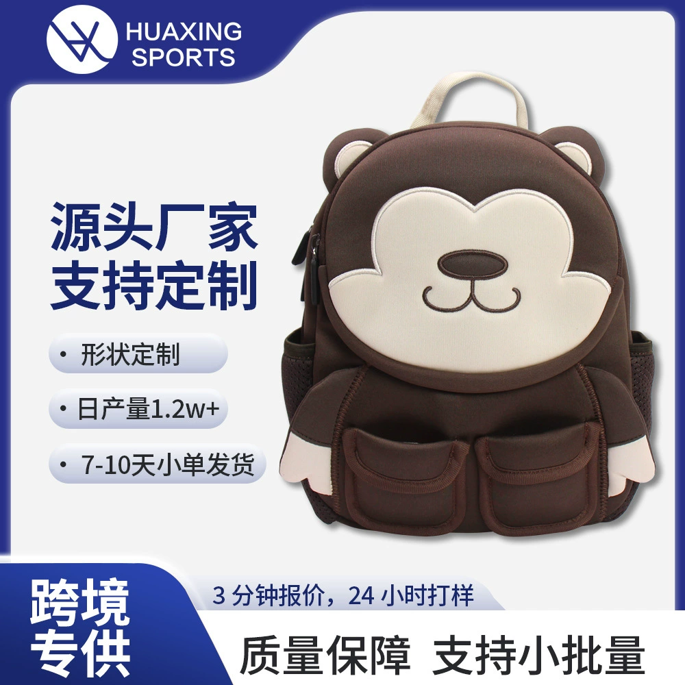 Новые стильные школьные рюкзаки из водонепроницаемого материала для девочек и мальчиков, милые детские дорожные рюкзаки, маленькие рюкзаки с мультяшными рисунками оптом