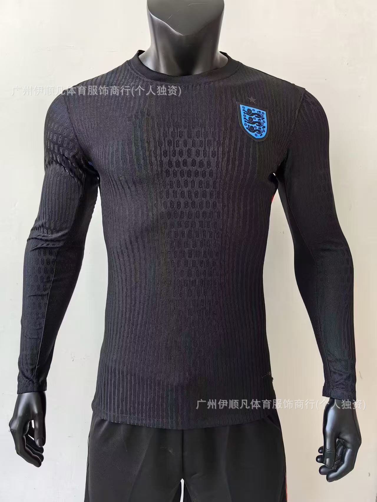 25-26 잉글랜드 원정경기