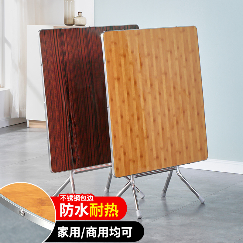 5YA1 foldable table square household simple small apartment outdoor old-fashioned eating small dining table strong and small