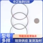 kaydon球型薄壁公制轴承