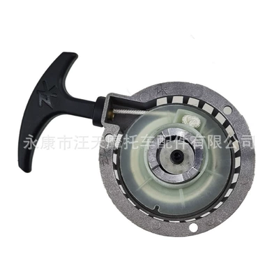 Small Off-Road Hand Puller — Other starting systems
