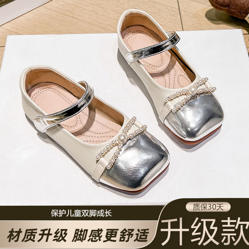 베이지 업그레이드 버전