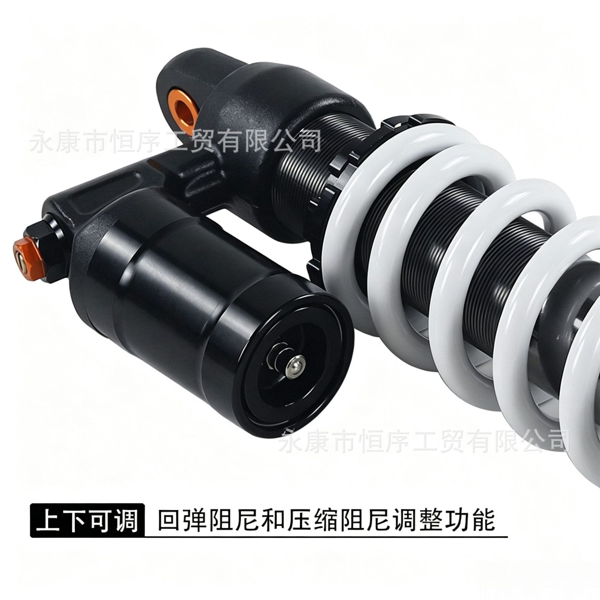 Atv Beach Bike Off-Road Motorcycle Fork U-Shaped High-Quality 480mm Shock Absorber Airbag Adjustable Shock Absorber