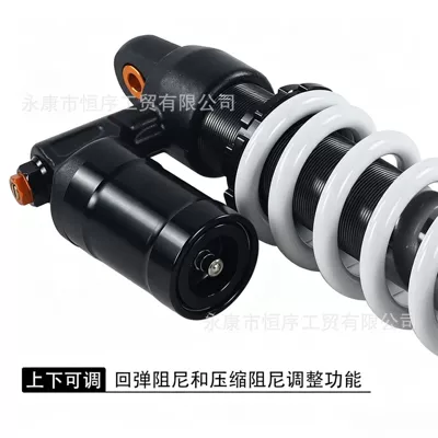 Atv Beach Bike Off-Road damping system