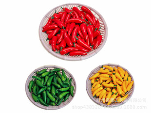 Factory self-selling simulation mini vegetable and fruit model kitchen decoration props fake small red yellow green chili pepper