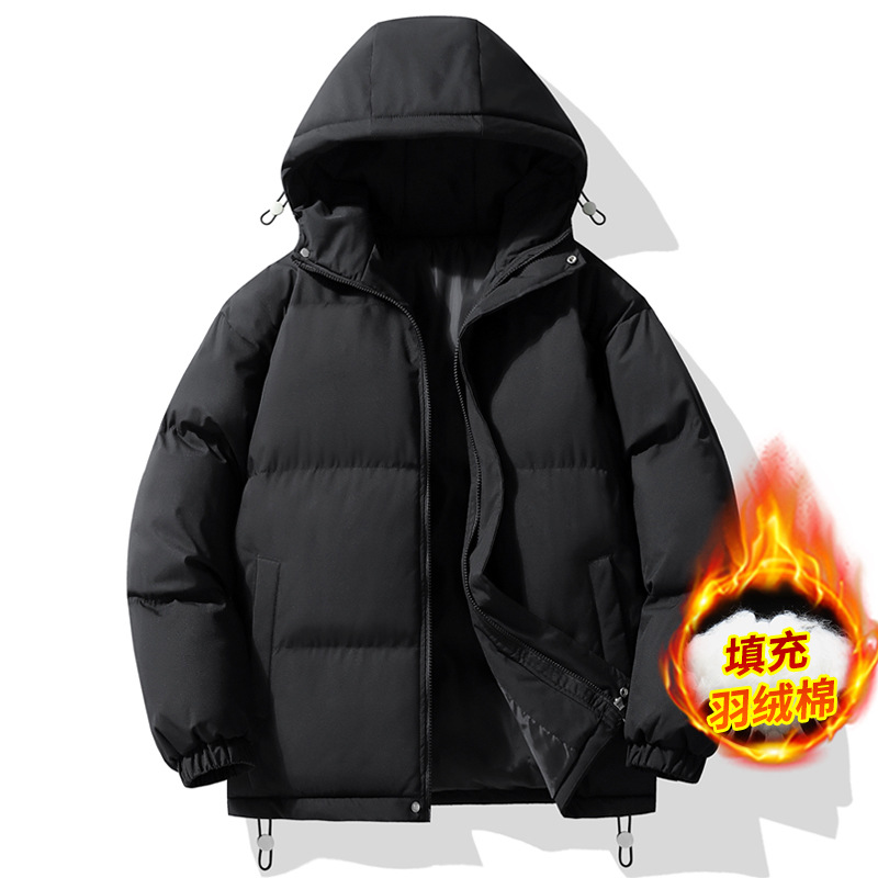 Chaqueta Acolchada con Capucha para Hombre Poliéster Térmica, Con capucha para Ocio