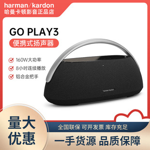 �������DGO+PLAY3߅��߅�����l���w����ʽ�{�������������