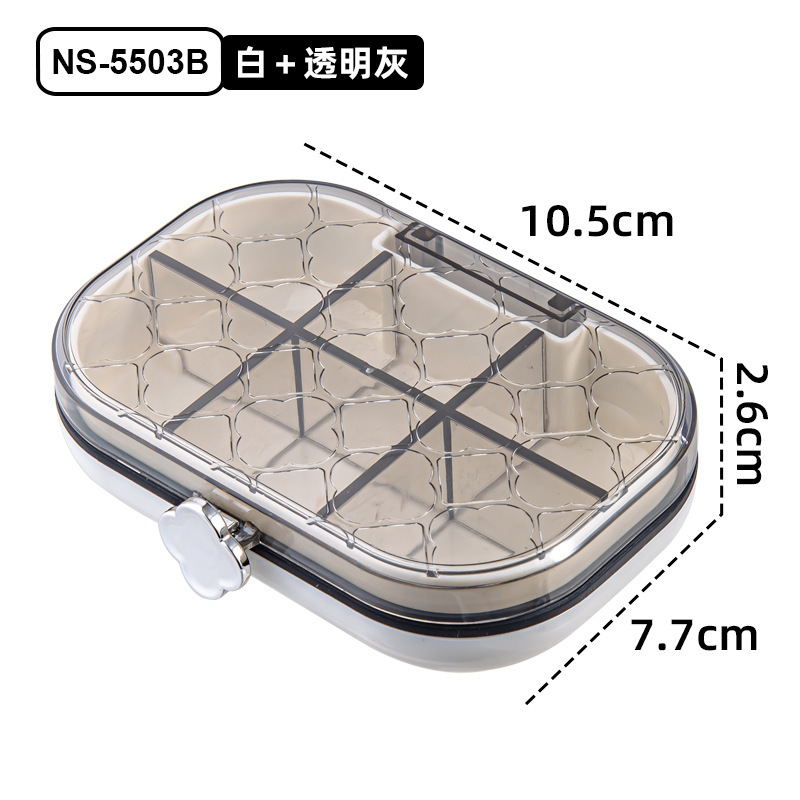 便携收纳盒高级感首饰收纳随身分装药盒分隔收纳塑料盒透明药盒|undefined