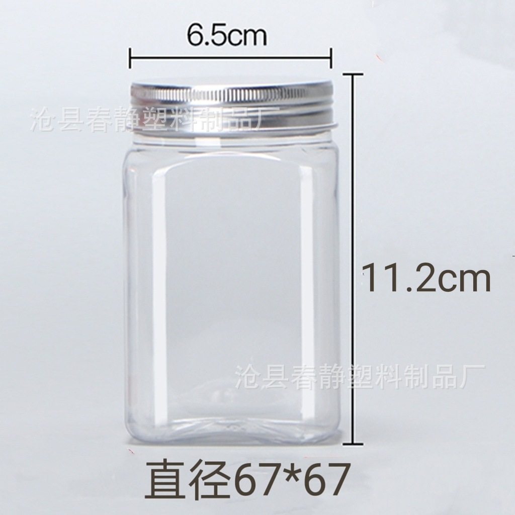 tb_image_share_1641524165636_m