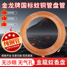 ��������P�ܼ��~���Ĺ�����S�ޱ�����{410��TP2�ܼ����~��15��