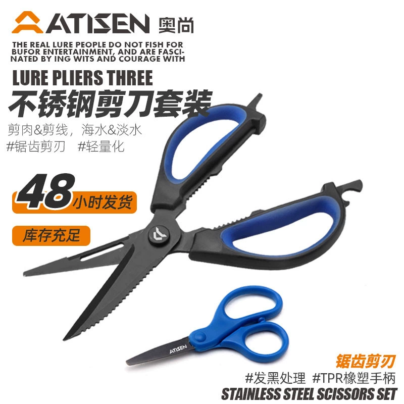 Universal multifunctional scissors stainless steel reusable