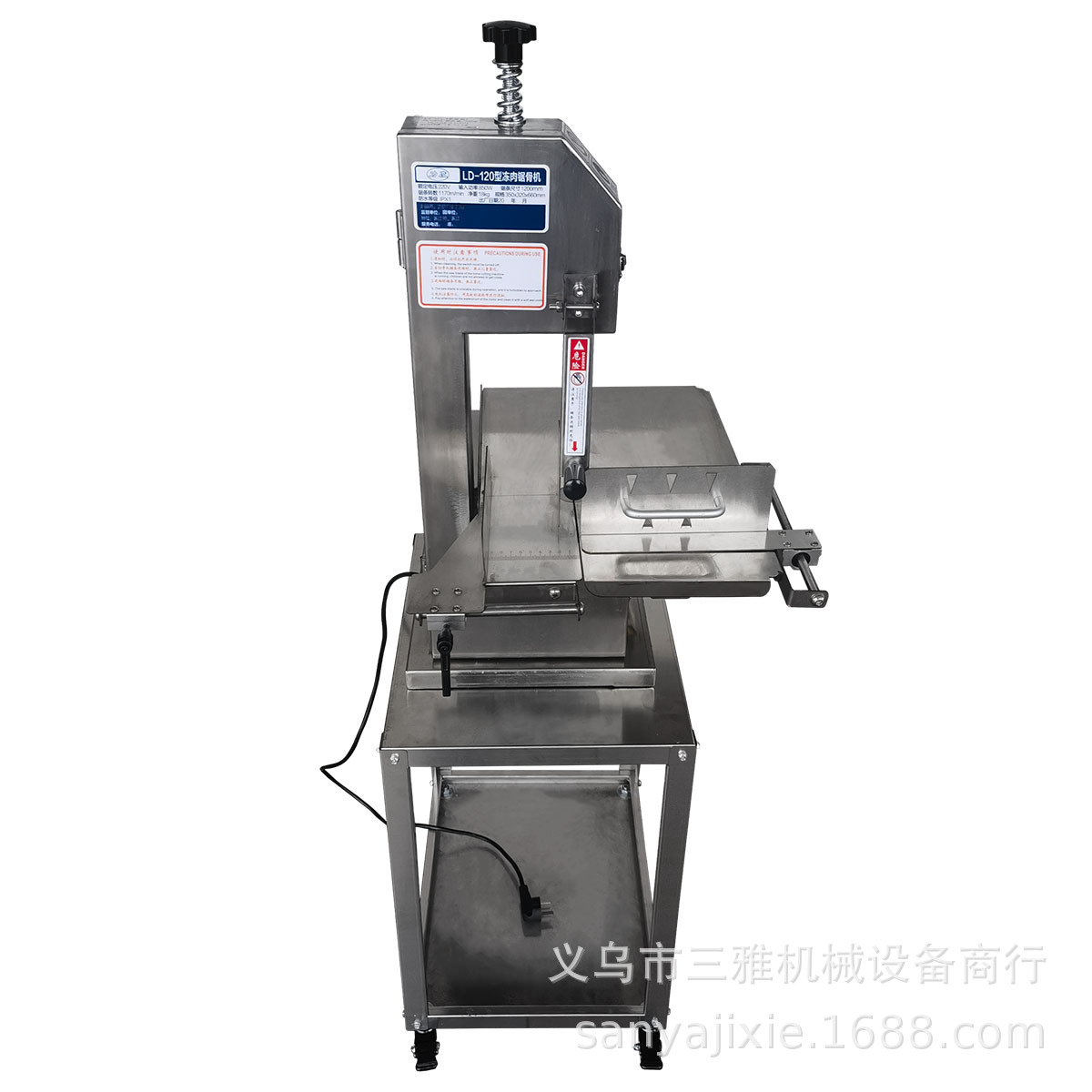 250锯骨机带轮 (4).jpg